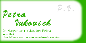 petra vukovich business card